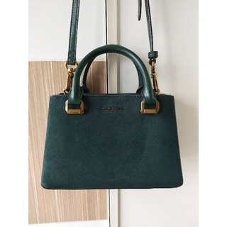 Charles &amp; Keith กระเป๋าสะพายข้าง ส่งต่อมือสองสภาพใหม่