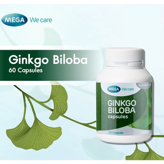 สินค้าแท้ 100% ลดราคาพิเศษ หมดอายุ 28/12/2023 Mega We Care Ginkgo biloba ใบแปะก๊วย จิงโกะ กิงโกะ บำรุงสมอง 60 แคปซูล