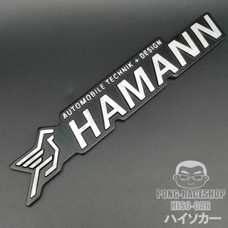 ภาพหน้าปกสินค้าHISO-CAR VIP โลโก้ อลูมิเนียม3D สติ๊กเกอร์โลหะ  ลาย BMW HAMANN บีเอ็มดับบลิว ฮามัน  #750 ที่เกี่ยวข้อง