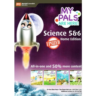 MPH หนังสือเรียน 📖 My Pals Are Here! Science P5&amp;6 Upsized (Home Ed) ♻️ Cycles, Systems, Interactions and Energy ➕ Exam