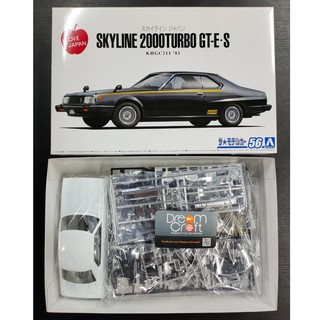 AOSHIMA 1/24 NISSAN KHGC211 SKYLINE HT2000TURBO GT-E･S 81 (โมเดลรถยนต์ Model DreamCraft)