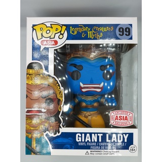 Funko Pop Asia - Giant Lady สีน้ำเงิน [6 นิ้ว] #99