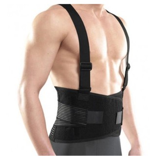 เข็มขัดพยุงหลัง/เสื้อพยุงหลัง Back Support ราคาพิเศษ คุณภาพดี (32"-40") นิ้ว