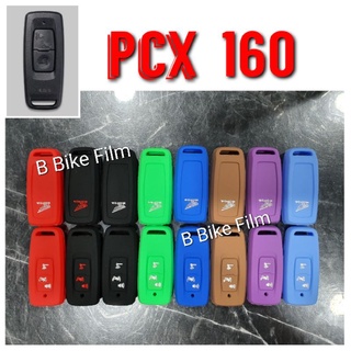 ภาพหน้าปกสินค้าPCX160 ซิลิโคนกุญแจ Pcx160/Adv160/Click160i /Forza350(2023)/click125i(2023) ซึ่งคุณอาจชอบราคาและรีวิวของสินค้านี้