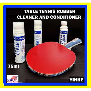 Yinhe Cleaner 7031 น้ํายาทําความสะอาดยางปิงปอง และครีมนวดยาง