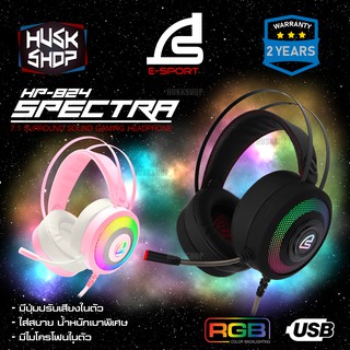 สินค้า หูฟังเกมมิ่ง RGB SIGNO HP-824 หูฟังคอม สาย USB Gaming Headphone เสียง surround 7.1 ประกัน 2ปี