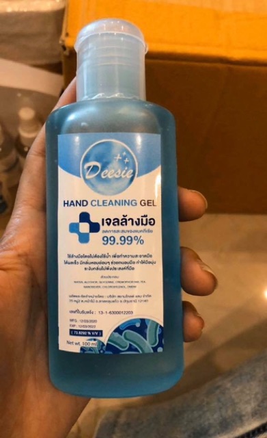 แบบขวด-deesie-hand-cleansing-gel-100-ml-เจลดีซี่-เจลล้างมือ