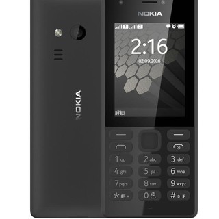 โทรศัพท์มือถือ  โนเกียปุ่มกด NOKIA PHONE 216 (สีดำ) ใส่ได้ 2ซิม   AIS TRUE DTAC MY 3G/4G จอ  2.4 นิ้ว ใหม่2020 ภาษาไทย