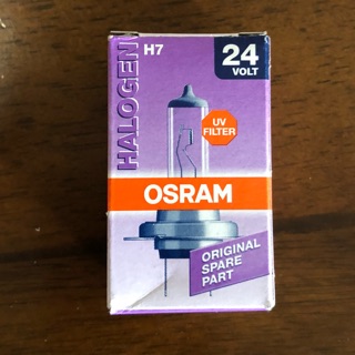 หลอดฮาโลเย่น H7 12V 70W (Original)  ยี่ห้อ Osram แท้ Made in Germany