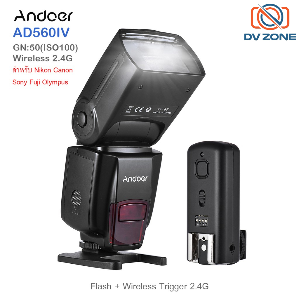 แฟลช-andoer-ad560-iv-wireless-2-4-ghz-speedlite-พร้อม-wireless-flashtrigger