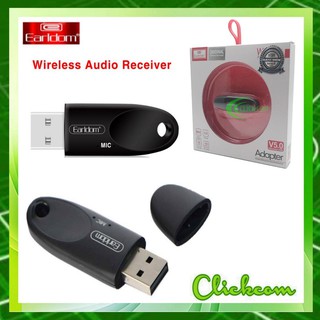 Earldom Wireless Audio Receiver ET-M40