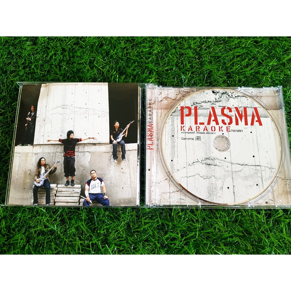 vcd-แผ่นเพลง-วง-plasma-อัลบั้มแรก-plasma-เพลง-ที่รัก