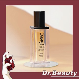 🌼 พร้อมส่ง 🌼YSL Yves Saint Laurent PURE SHOTS NIGHT REBOOT SERUM 30/50ml 🎀 Dr.beauty ⚜️ แท้100%