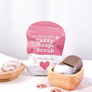 สบู่คัฟฟี่ Cuffy Soap &amp; Scrub มีลายปั้ม ของแท้100% คัฟฟี่โซพ