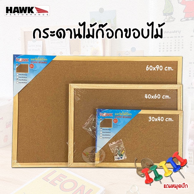 30x40-40x60-60x90-cm