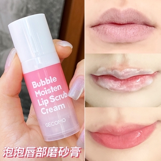 เช็ครีวิวสินค้าHEYUE Bubble Exfoliating Lip Balm Fades Lip Lines Remove Skin Moisturizing