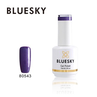 สีเจล Bluesky gel polish 80543 สีม่วง