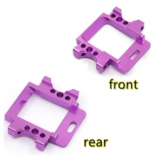 ✤Aluminum Aolly Metal Gearbox Mount HSP 102060 102061 For 1/10 RC Car 94103 94123 94111 94107 94108 94170 Upgrade Parts