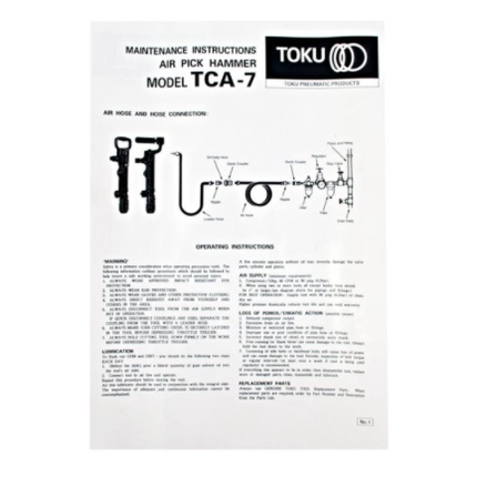 เครื่องสกัดลม-โตกุ-toku-รุ่น-tca-7