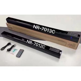 NewRixing NR7012 / NR7013C TV Soundbar ลำโพง ซาวด์บาร์ Bluetooh 5.0 เสียงดี กระหึ่ม
