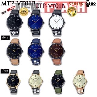 ใหม่ MTP-VT01 Seris MTP-VT01B-1 MTP-VT01B-2 MTP-VT01B MTP-VT01BL-2B MTP-VT01BL-1B MTP-VT01BL LTP-VT01BL-3B LTP-VT01GB-9B