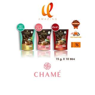 [บรรจุ x10ซอง] CHAME Sye Coffee Pack, Collagen, Cordyceps ชาเม่ ซาย คอฟฟี่ แพค, คอลลาเจน, ถั่งเช่า โสมเกาหลี