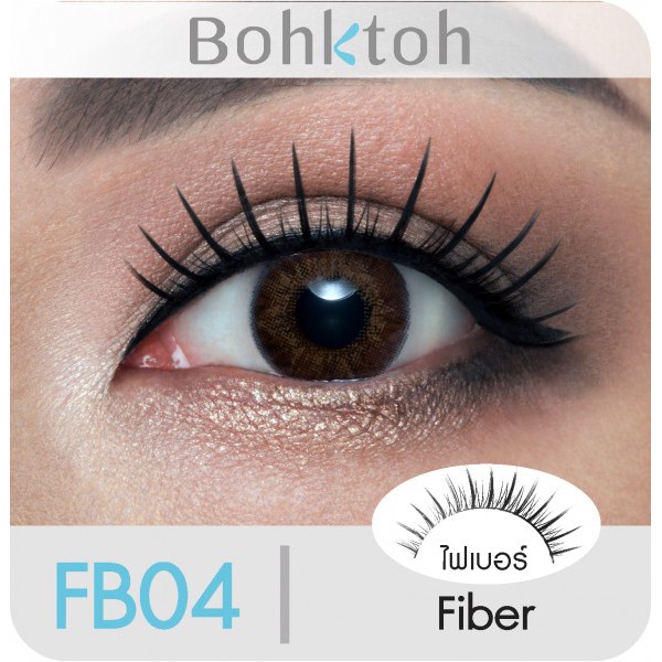 บอกต่อ-ขนตาปลอมบอกต่อ-bohktoh-eyeflashes-fb04-จำนวน-1คู่