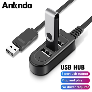 Ankndo 3 in 1 สายชาร์จ USB 3 พอร์ตความเร็วสูงสําหรับ PC คอมพิวเตอร์แล็ปท็อปโน๊ตบุ๊ค