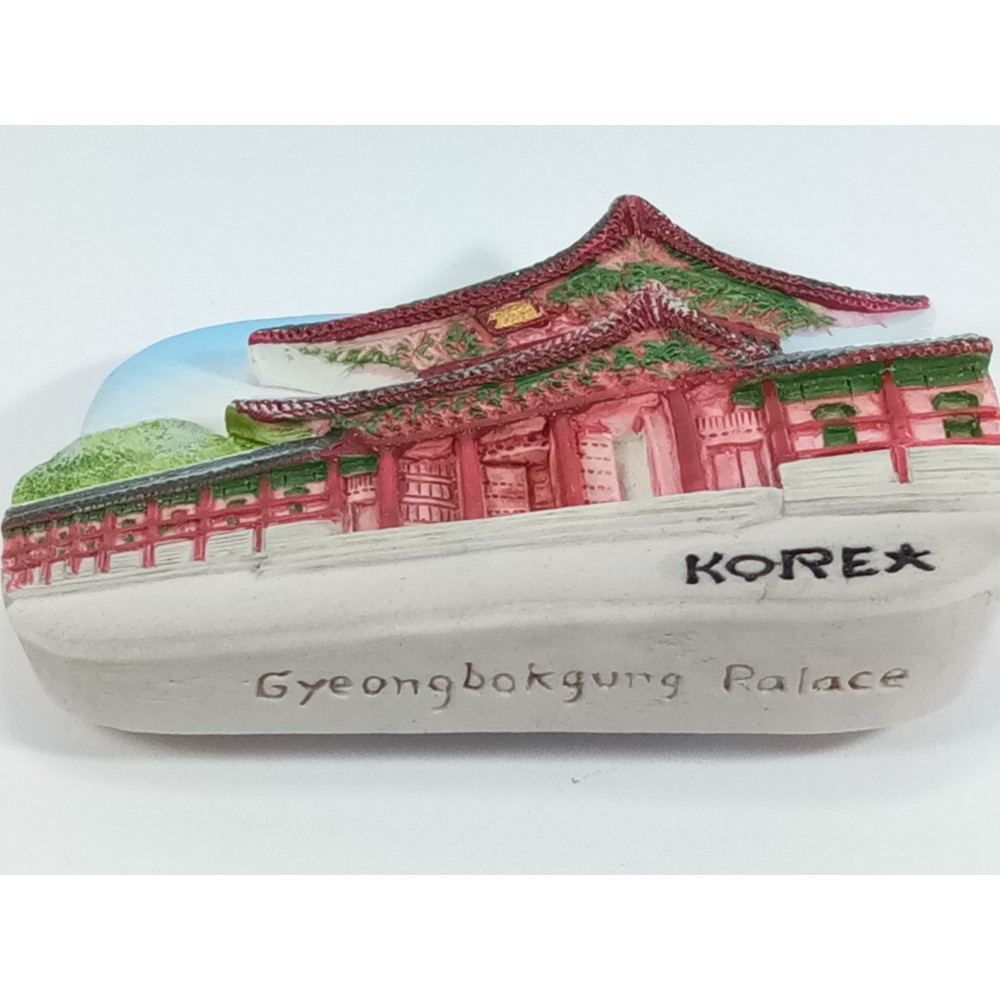 แม่เหล็กติดตู้เย็นนานาชาติสามมิติ-รูปพระราชวังเคียงบ็อคคุง-3d-fridge-magnet-ฺgyeongbokgung-palace-korea