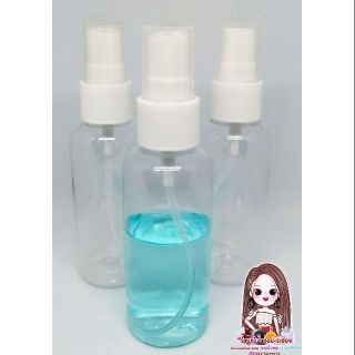 (พร้อมส่ง)​ ขวดสเปรย์ 100 ML พกพาแบ่งใส่น้ำหอม/แอลกอฮอล์