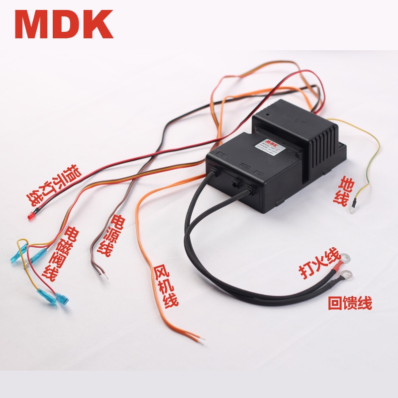 ตัวควบคุมจุดระเบิดเตาแก๊ส-mdk-สําหรับเตาอบ-dkl-01-ac220-mais-de-12kv-1-ชิ้น