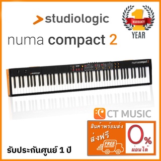 ภาพหน้าปกสินค้าStudiologic Numa Compact 2  คีย์บอร์ด ซึ่งคุณอาจชอบราคาและรีวิวของสินค้านี้