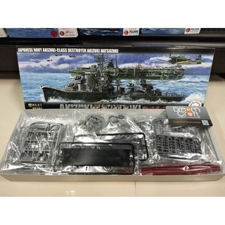 FUJIMI 1/700 IJN Akizuki Class Destroyer Akizuki/Hatsuzuki 1944 Sho Ichigo Operation (โมเดลเรือ Model DreamCraft)