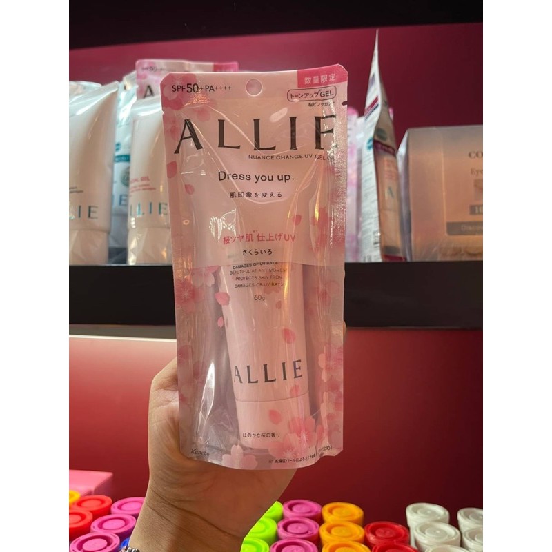 allie-dress-you-up-nuance-change-uv-jel-60g-กันแดดแอลลี่