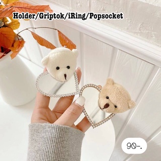 พร้อมส่ง ที่ติดโทรศัพท์ ที่ติดเคสโทรศัพท์ Griptok Holder ไอริง 🐻 ไอริงหมีกระจกทอง , กระจกเงิน