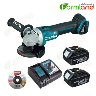 Makita เครื่องเจียร 4 นิ้ว ไร้สาย รุ่น DGA404RFE (18V 3.0Ah) แบตเตอรี่ 2 ก้อน