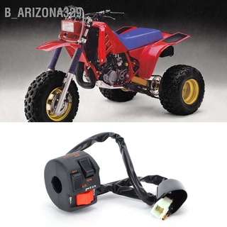 Arizona329 สวิตช์ควบคุมไฟสตาร์ท ซ้าย และขวา 35200-Ha2-674 แบบเปลี่ยน สําหรับ Honda Atc250R Atc 250R 1983-1984