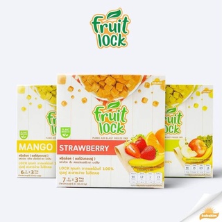 สินค้า Bebekim Fruit Lock 100% ผลไม้บดอบกรอบ สำหรับเด็ก ทานง่ายละลายในปาก ล็อควิตามินไว้ในคำเดียว สำหรับเด็ก 8 เดือนขึ้นไป