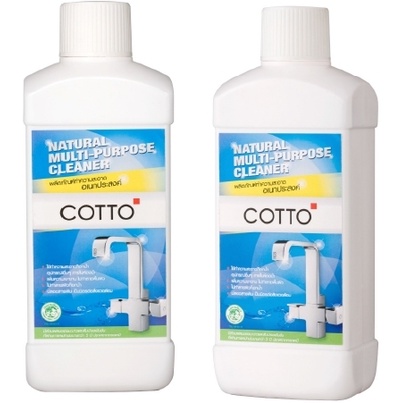 ผลิตภัณฑ์ทำความสะอาดอเนกประสงค์-cotto