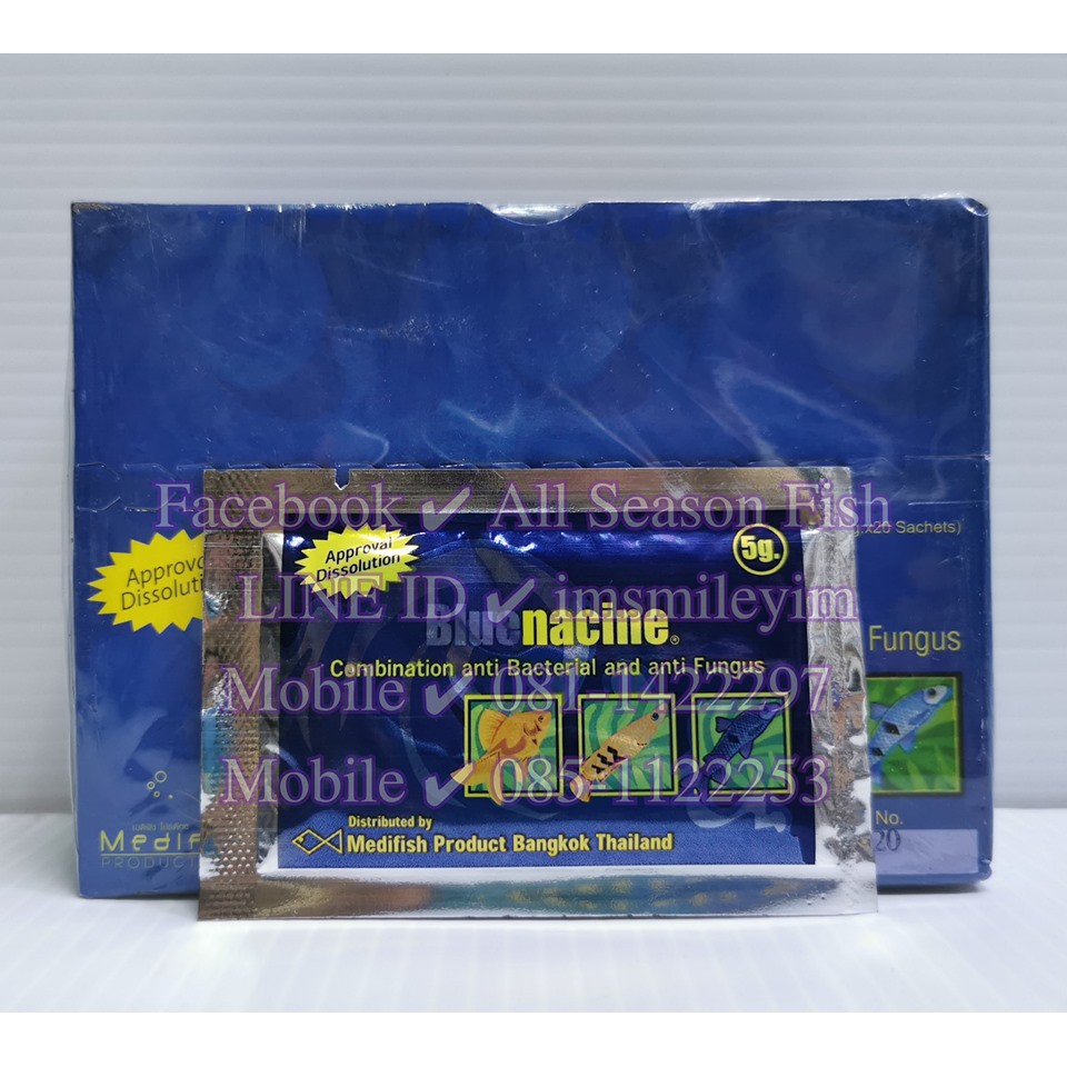 ภาพหน้าปกสินค้า5 g. Bluenacine (บลูนาซิน ซองน้ำเงิน) Anti-Bacterial