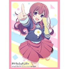 bushiroad-sleeve-hg-vol-1174-girlish-number-chitose-karasuma