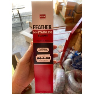 ใบมีดโกนหนวด ใบมีดโกนหัว สแตนเลส 2คม ใบมีดขนนก ใบมีดสองคม FEATHER ตราขนนก 100ใบ (ของแท้ญี่ปุ่น) แดง ของแท้100%