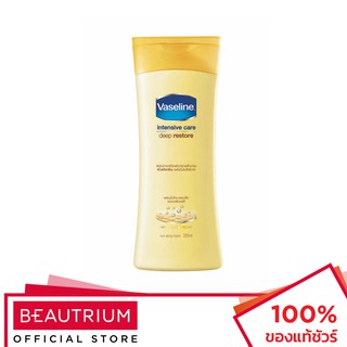 VASELINE Intensive Care Deep Restore Lotion ครีมทาผิว