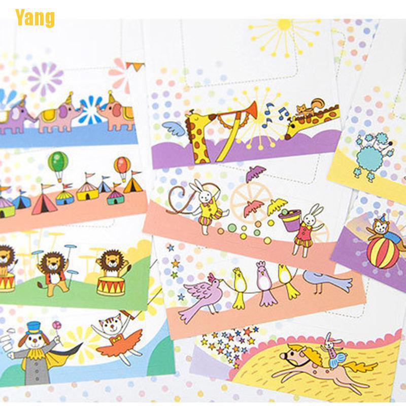 yang-สติกเกอร์โพลารอยด์-circus-สําหรับติดตกแต่งรูปภาพ