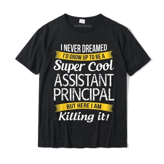 เสื้อยืด ผ้าฝ้าย พิมพ์ลาย Super Cool istant Principal ของขวัญ สําหรับเด็กสามารถปรับแต่งได้