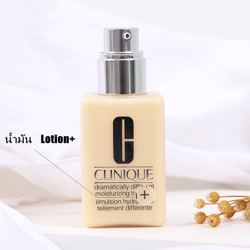 clinique-dramatically-different-moisturizing-gel-125ml-125ml-moisturizing-lotion