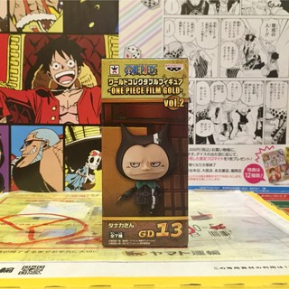 🔥 WCF one piece Film Gold วันพีซ ฟิล์มโกลด์ Tanaka ทานากะ Gd 13 🔥 ของแท้ ญี่ปุ่น💯