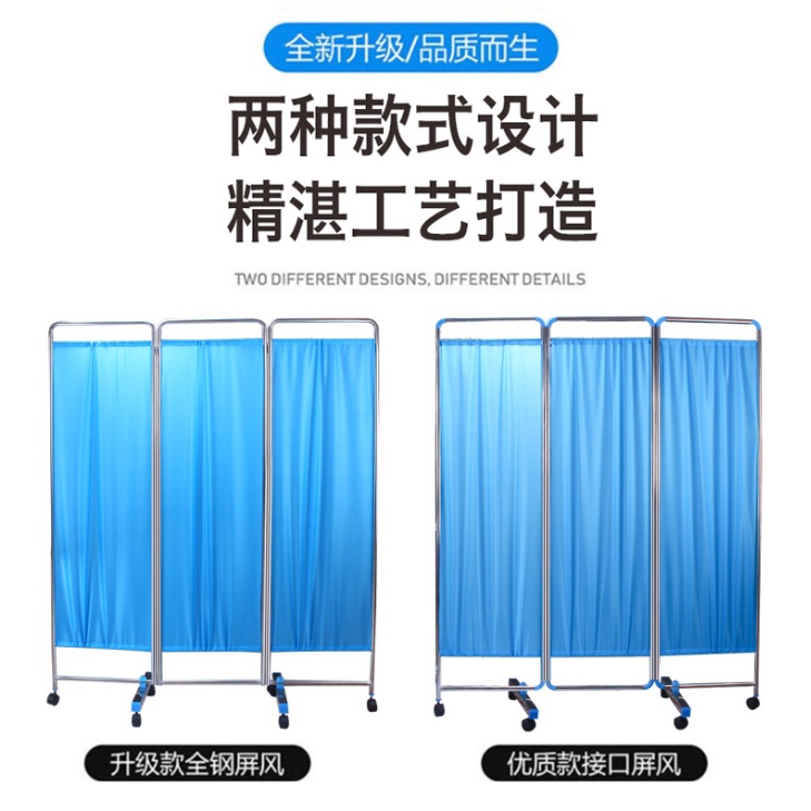 ฉากกั้นห้องแบบบานพับ-มีล้อ-partitions-ฉากกั้นสำเร็จรูป