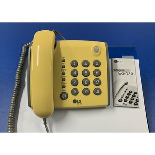 GS-475  โทรศัพท์แบบอนาล็อกยี่ห้อ LG (สีเหลือง)
