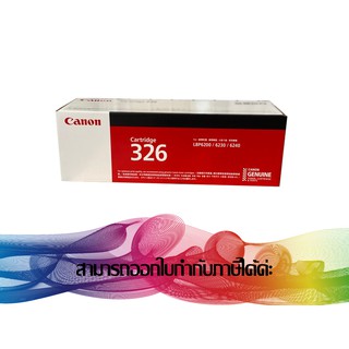 Canon 326 Black TONER ORIGINAL